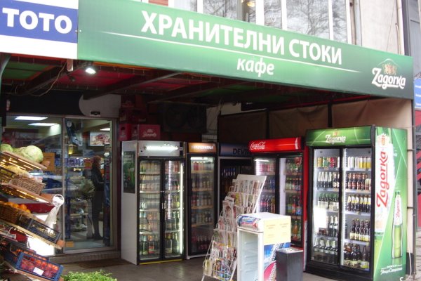 Кракен рабочая ссылка