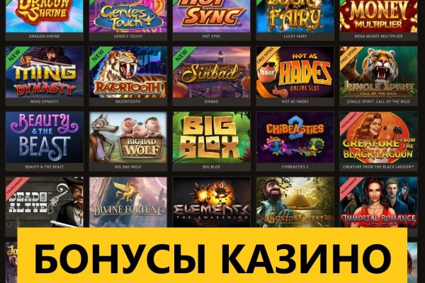 Kraken что это такое
