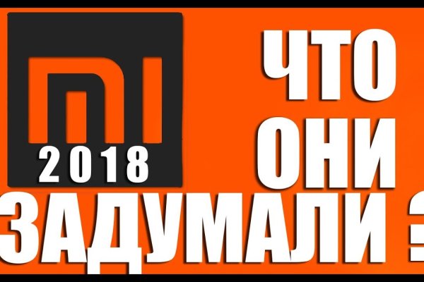 Наркотики заказать