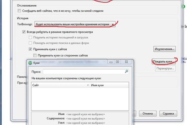 Кракен сайт krk market com