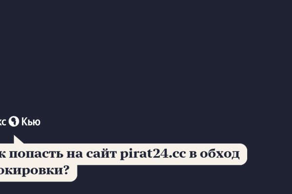 Кракен сайт вход kraken torion