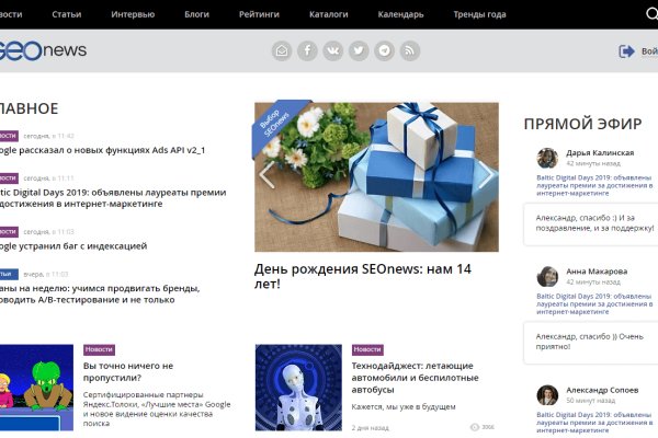 Кракен ссылка официальная в тор