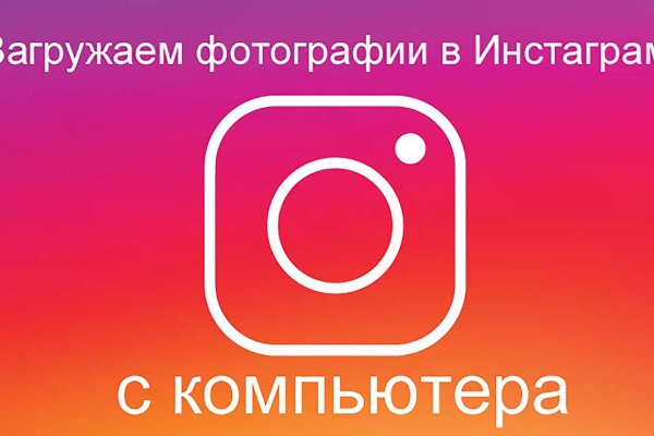 Модератор на кракене