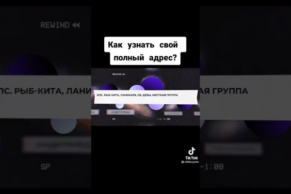 Кракен магазин наркотиков
