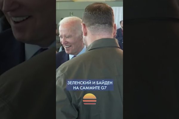 Кракен наркоман