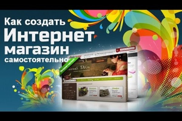 Кракен бошки