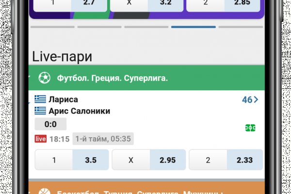 Kra45at