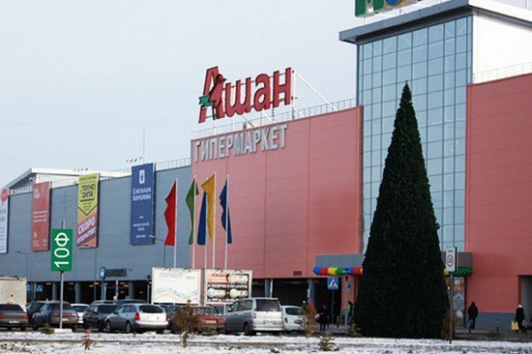 Kra34.cc Вход на сайт главная страница