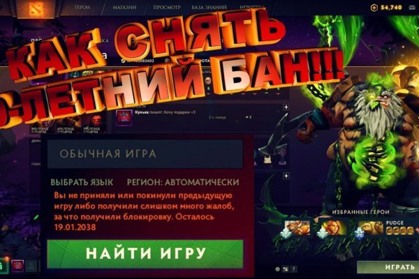 Кракен зеркало рабочее на сегодня