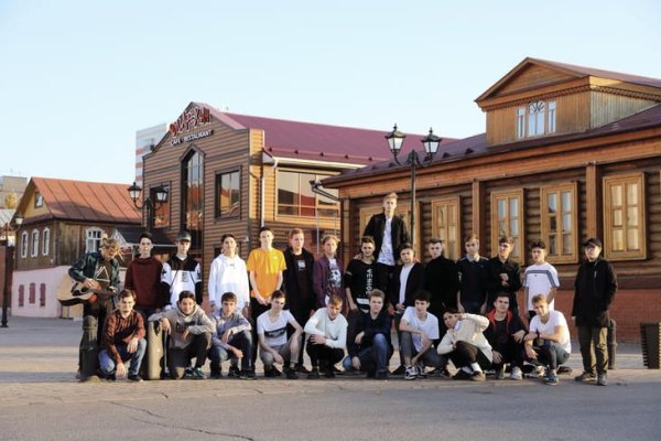 Kra50.at Вход на сайт главная страница