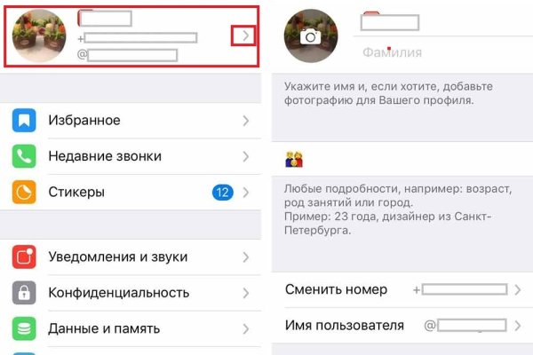 Кракен рабочая ссылка на сайт