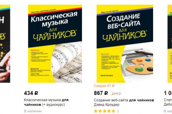 Кракен ссылка на сайт krk store com