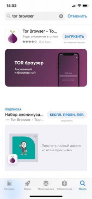 Кракен площадка нарко