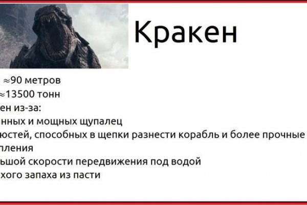 Kra47.at