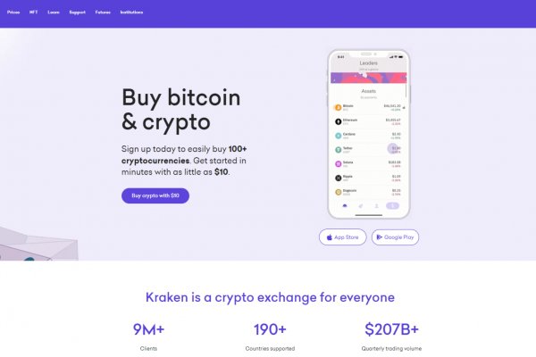 Kra48at
