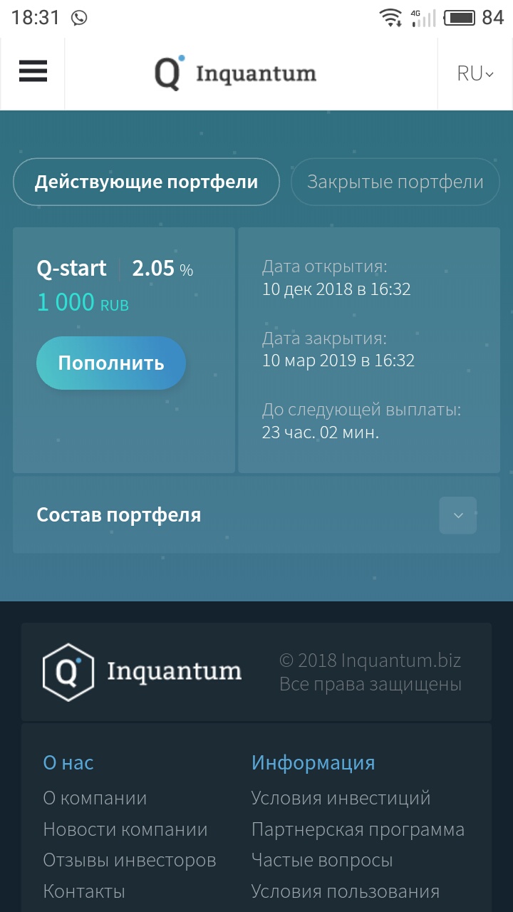 Кракен маркетплейс ссылка krakenat2krnkrnk com