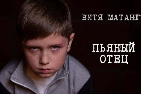 Сайт кракен через тор