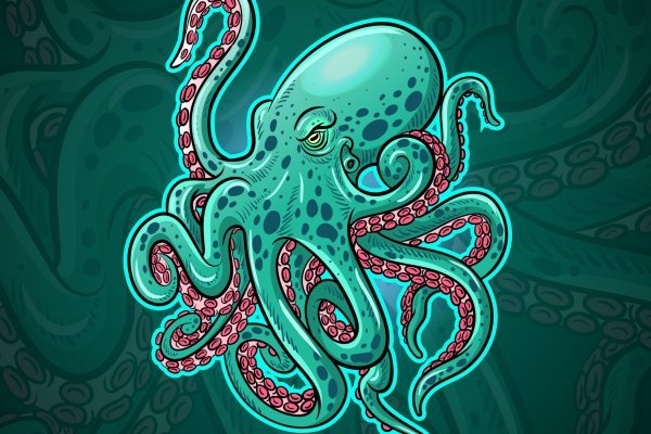 Kraken 25 at