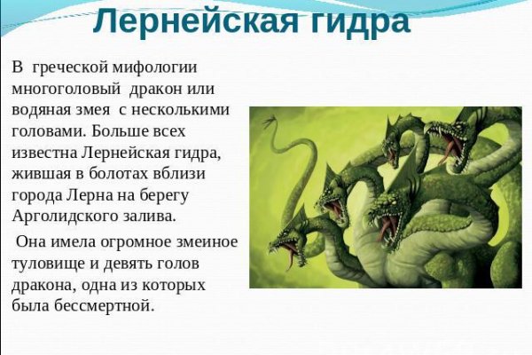 Kraken clear ссылка