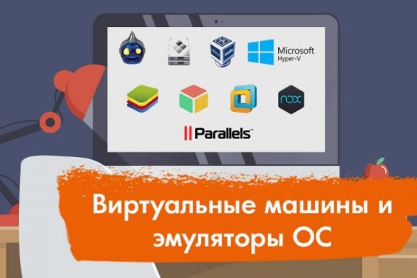 Kraken оригинальная ссылка