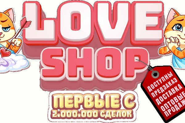 Kraken рабочая ссылка onion