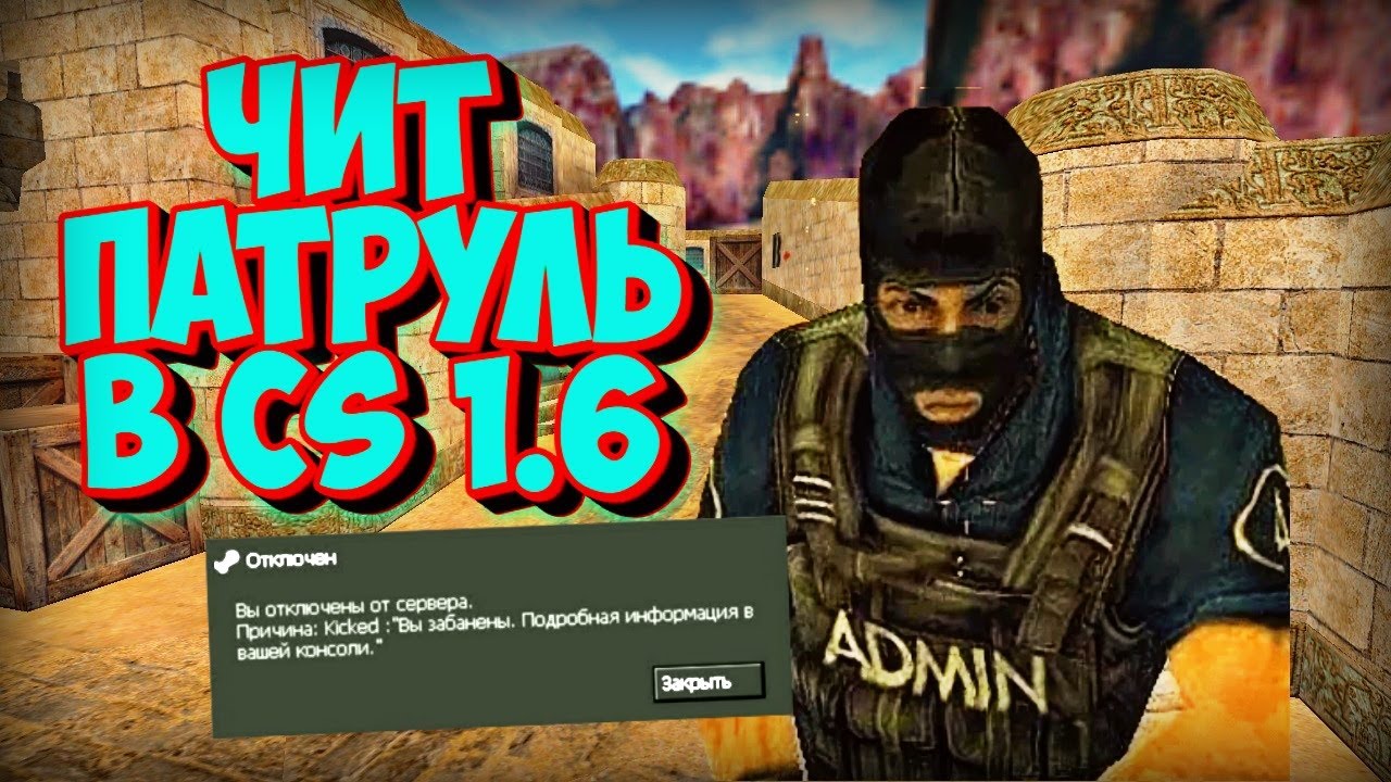 Гидра и кракен