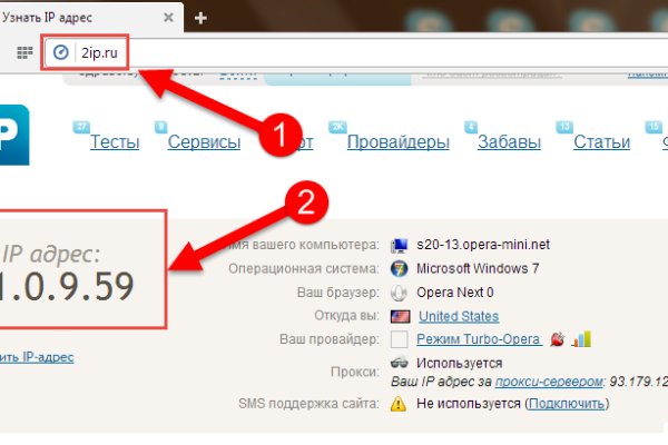 Kraken url