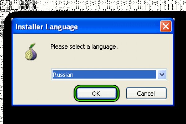 Где купить наркоты