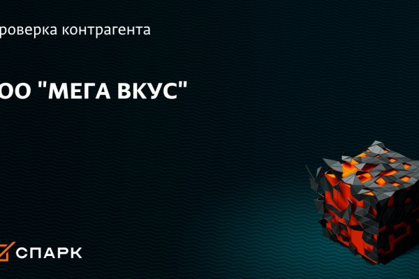 Кракен маркетплейс почему не закроют