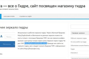 Kraken зеркало krakentor site