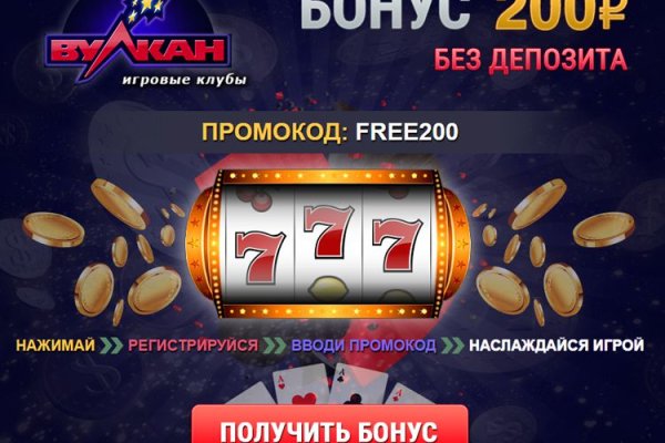 Вход в кракен чтобы купить меф