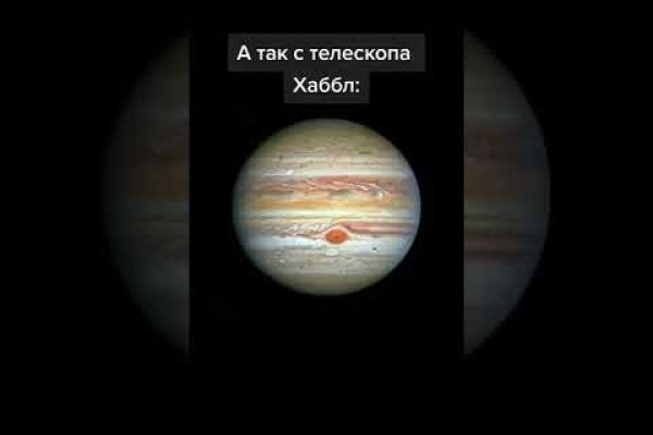 Сайты для даркнета