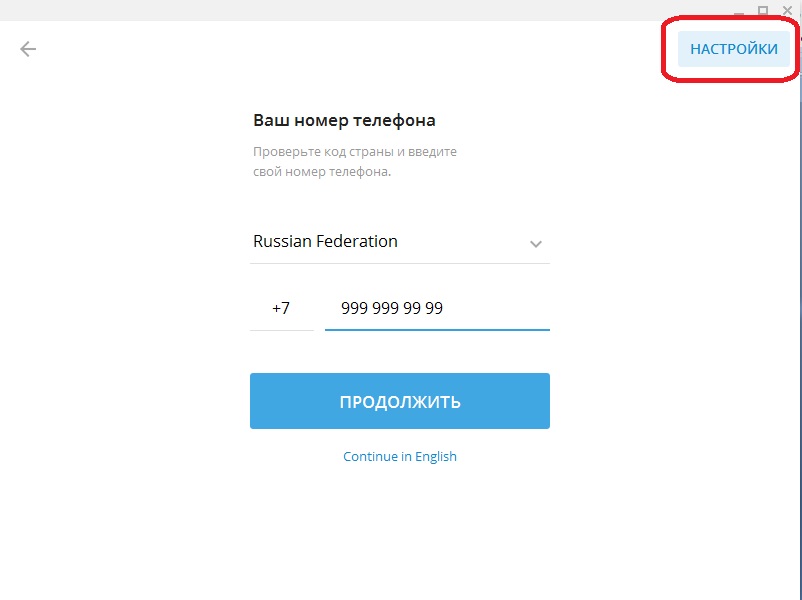 Кракен не работает сайт