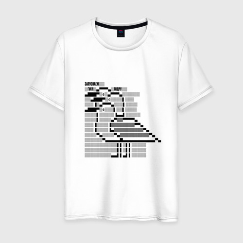 Кракен 2kr pro