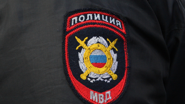 Кракен купить мефедрон