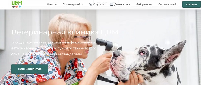 Рабочий сайт kraken